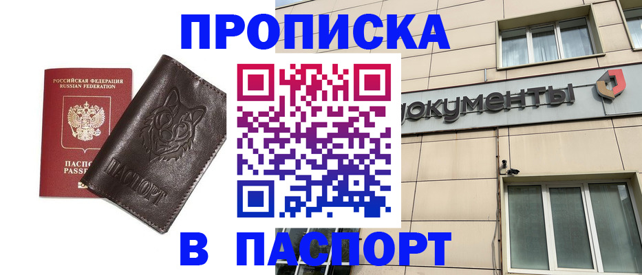 форма 3 в Ершове